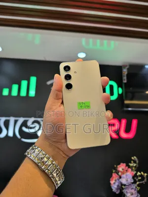 স্যামসাং গ্যালাক্সি এস২৪ ২৫৬ জিবি ইয়েলো