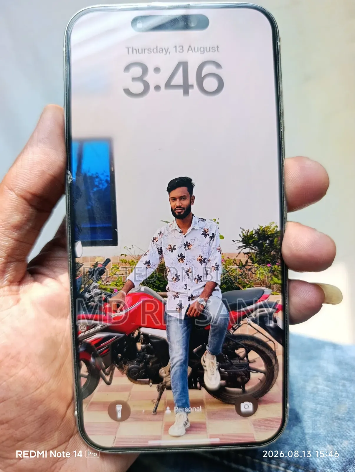 অ্যাপল আইফোন ১৫ প্রো ম্যাক্স ২৫৬ জিবি হোয়াইট