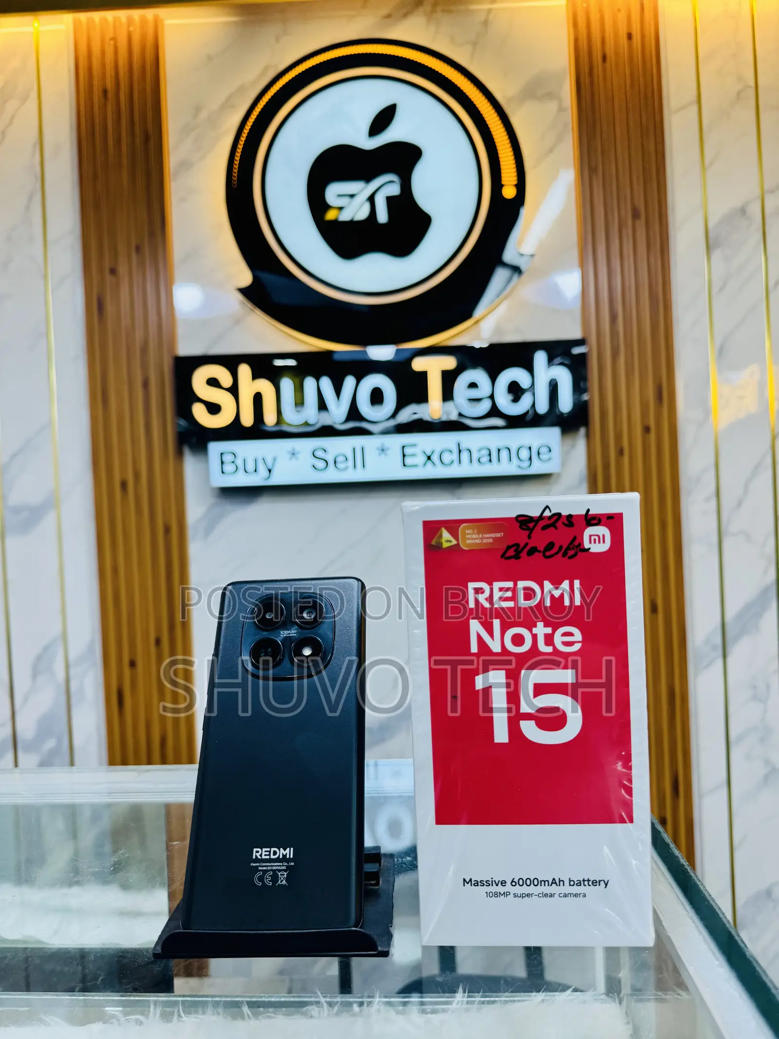 শাওমি রেডমি নোট ১৫ ২৫৬ জিবি ব্ল্যাক