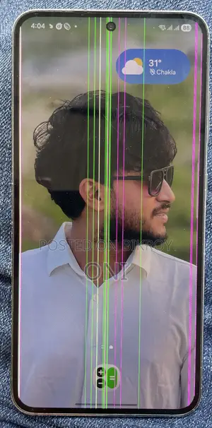 স্যামসাং গ্যালাক্সি এস২৩ ১২৮ জিবি গ্রে