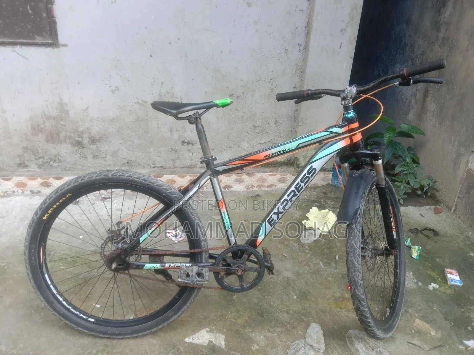 একটি সাইকেল