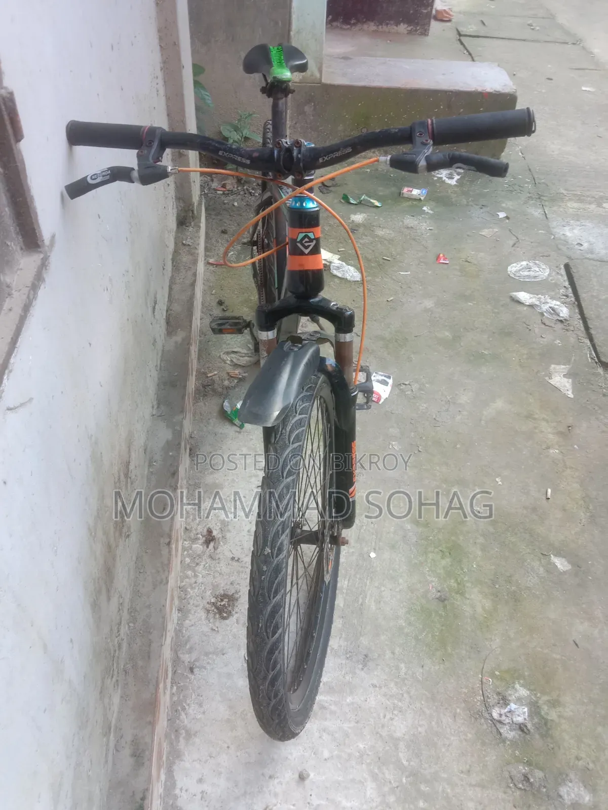 একটি সাইকেল
