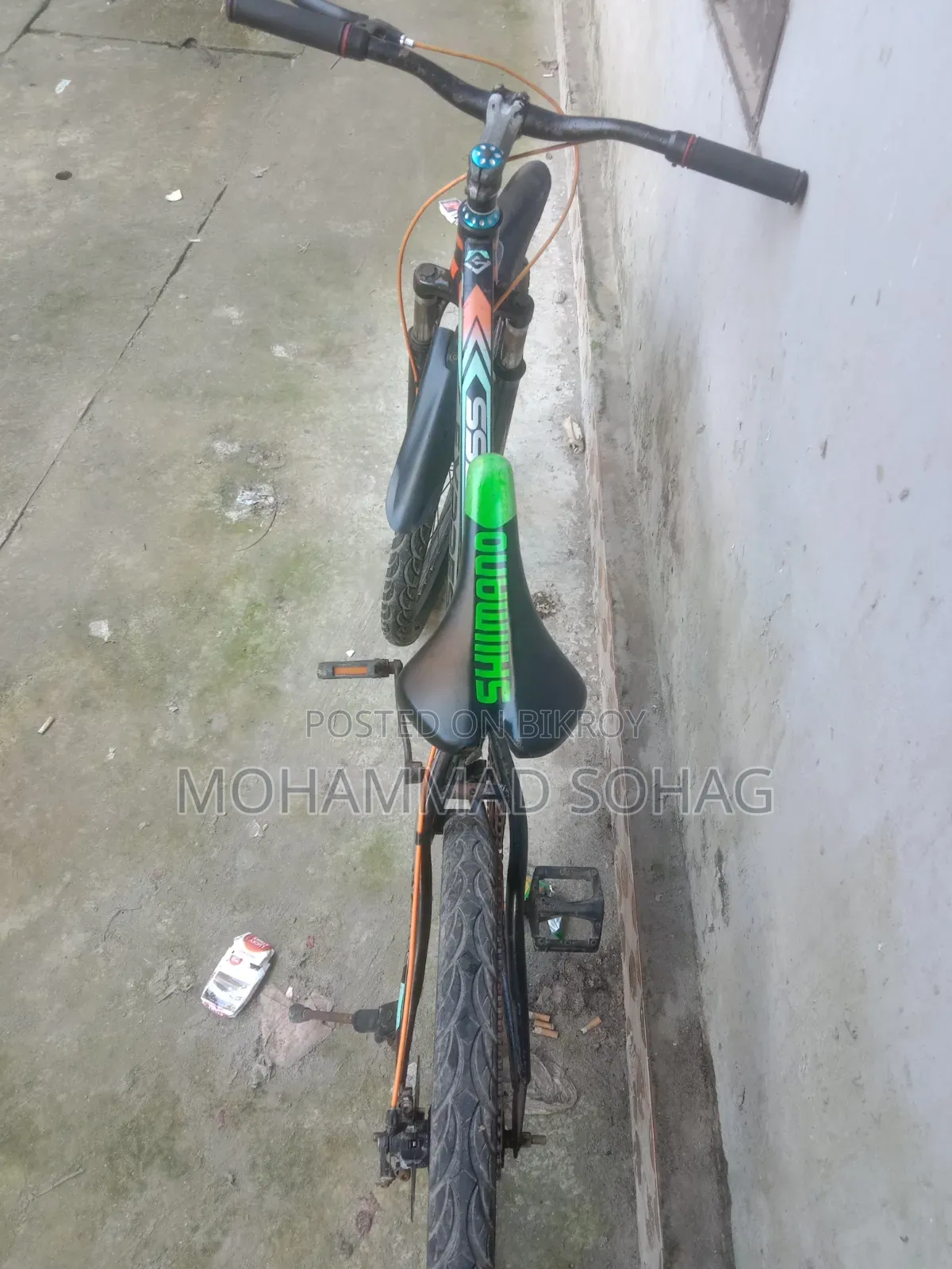 একটি সাইকেল