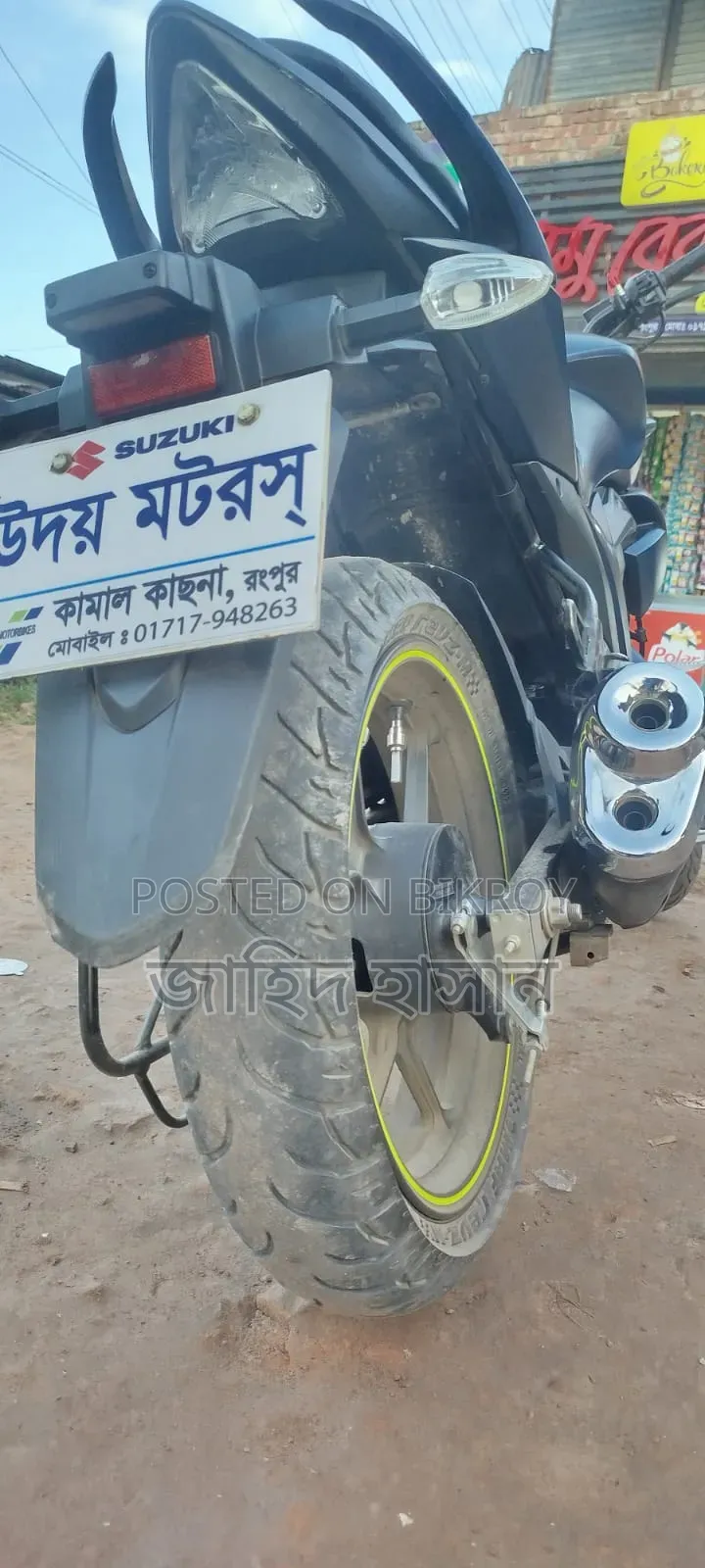 Suzuki Gixxer 2025
