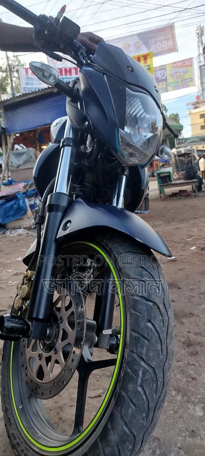 Suzuki Gixxer 2025