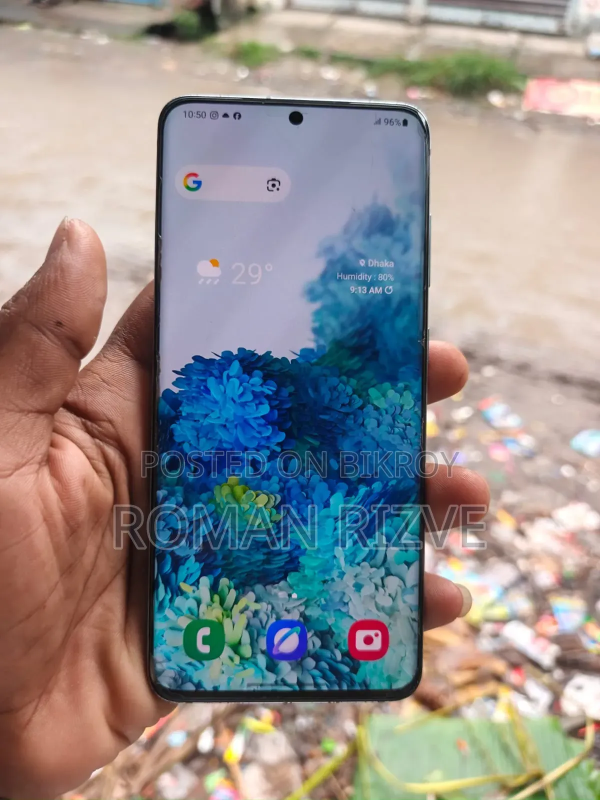 স্যামসাং গ্যালাক্সি এস২০ ১২৮ জিবি নীল