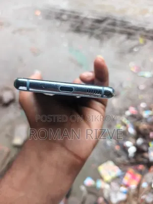 স্যামসাং গ্যালাক্সি এস২০ ১২৮ জিবি নীল