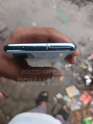 স্যামসাং গ্যালাক্সি এস২০ ১২৮ জিবি নীল