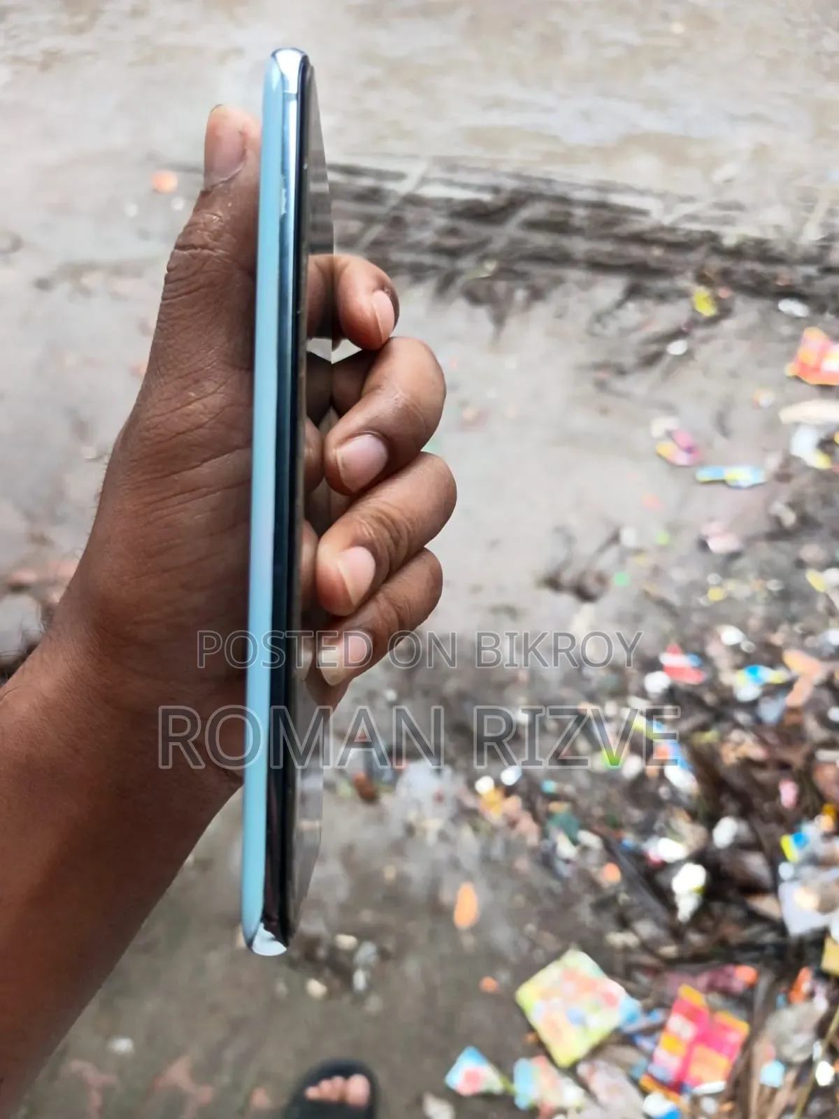 স্যামসাং গ্যালাক্সি এস২০ ১২৮ জিবি নীল