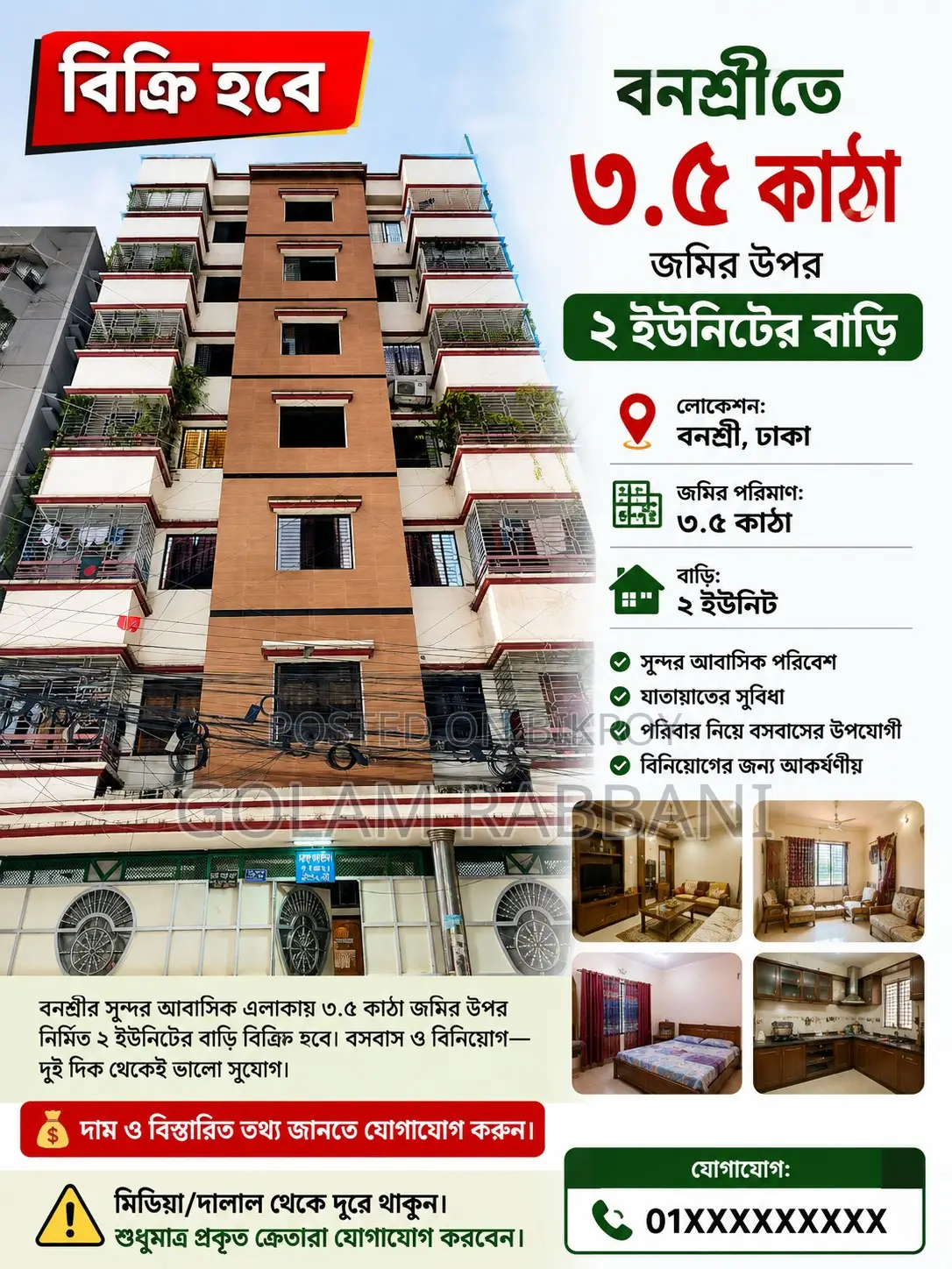 Furnished 4-Bedroom House in Banasree for sale