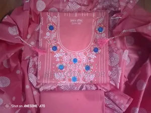 বুটিকস থ্রি পিস