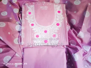 বুটিকস থ্রি পিস