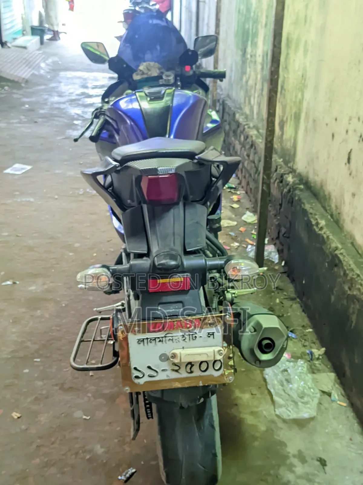 Yamaha R15 V3 2023 Blue