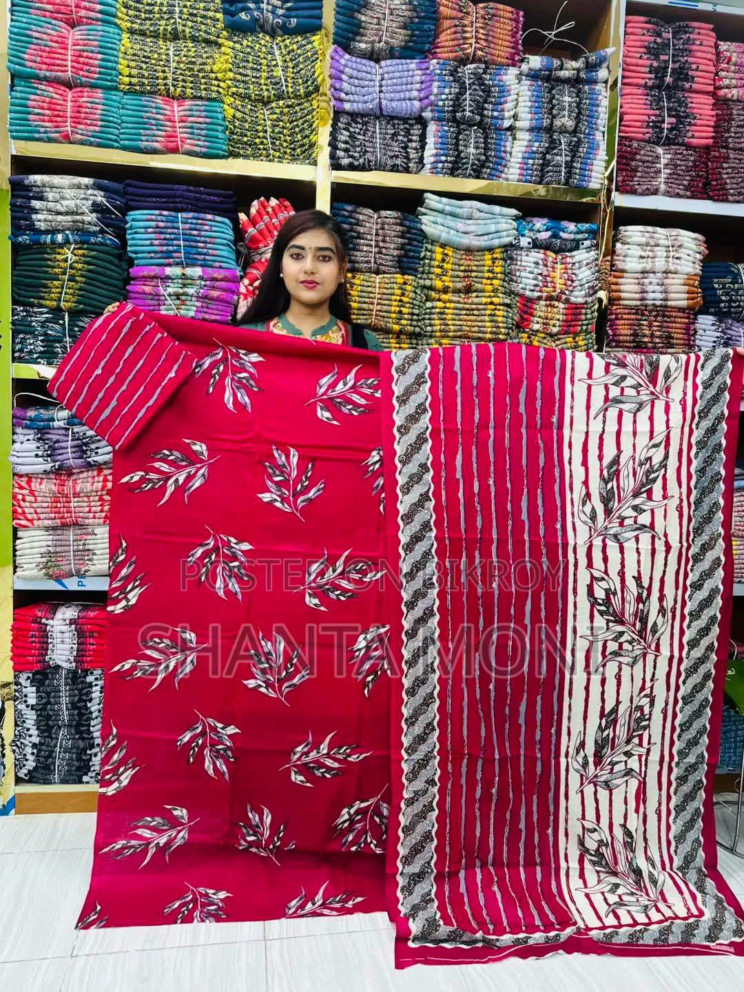 শান্তা আক্তার