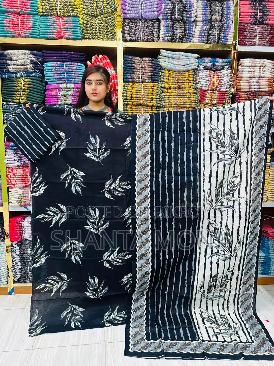 শান্তা আক্তার