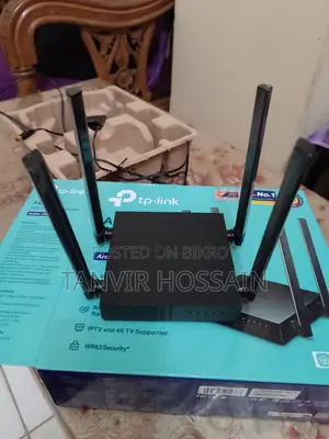 TP Link Archer C54 AC1200 (Dual Band Wifi Router)