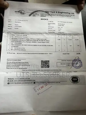 ল্যাপটপ এইচপি প্যাভিলিয়ন ১৫ ৮জিবি এএমডি রাইজেন ৫ এসএসডি ৫১২জিবি