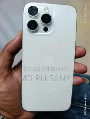 অ্যাপল আইফোন ১৫ প্রো ম্যাক্স ২৫৬ জিবি হোয়াইট