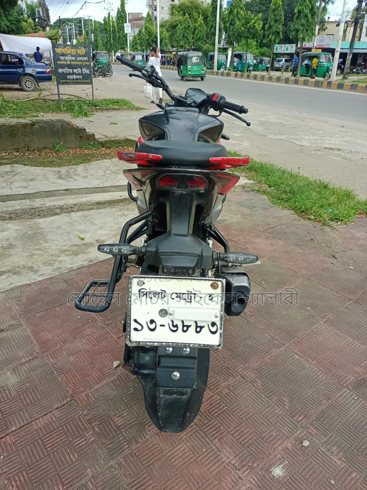 Hero Xtreme 125R 2025 Red
