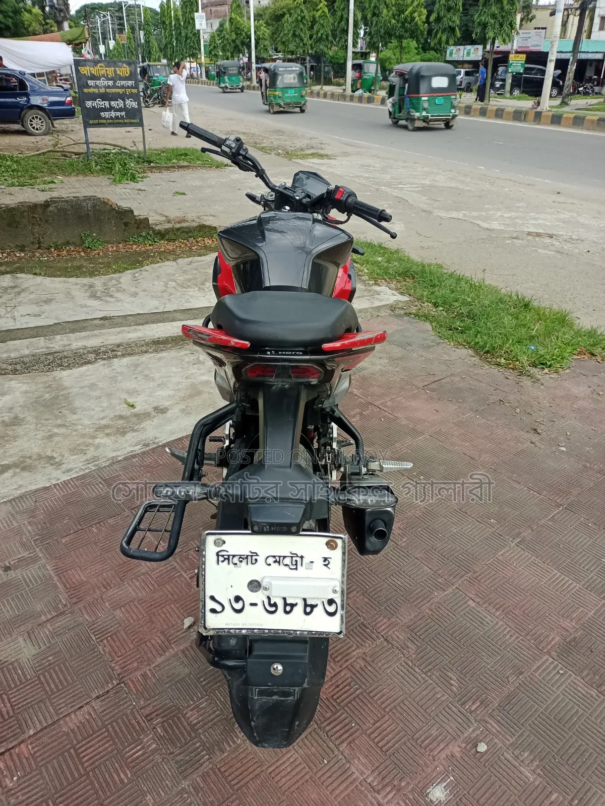 Hero Xtreme 125R 2025 Red