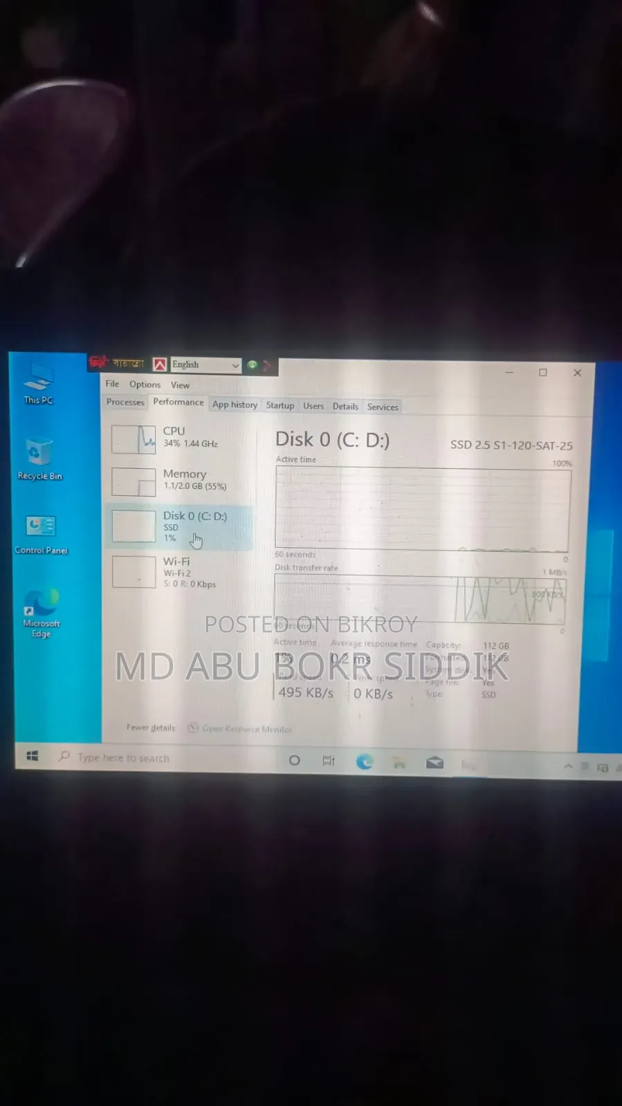 Laptop HP Mini 110 2GB Intel Xeon SSD 128GB