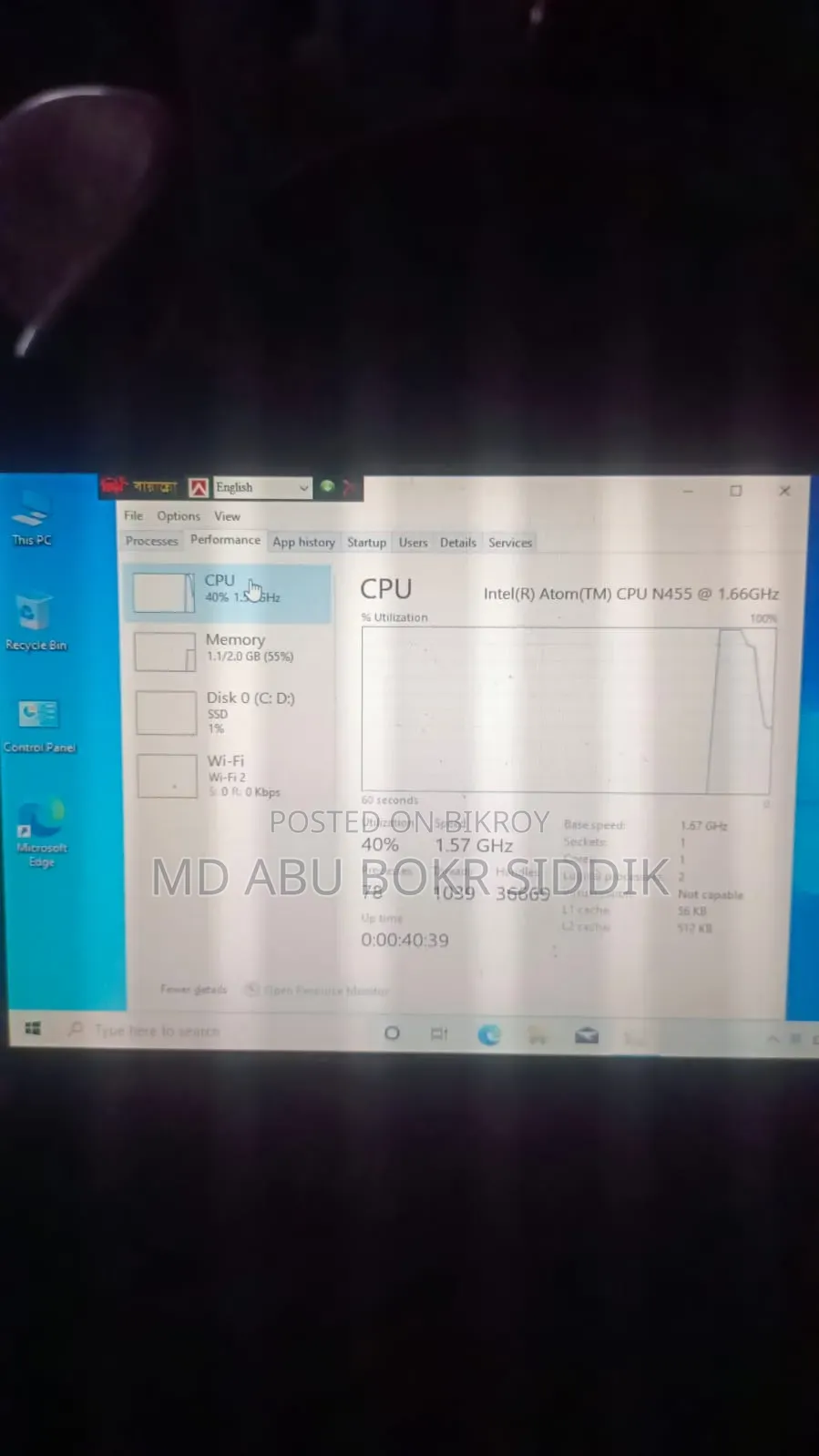 Laptop HP Mini 110 2GB Intel Xeon SSD 128GB