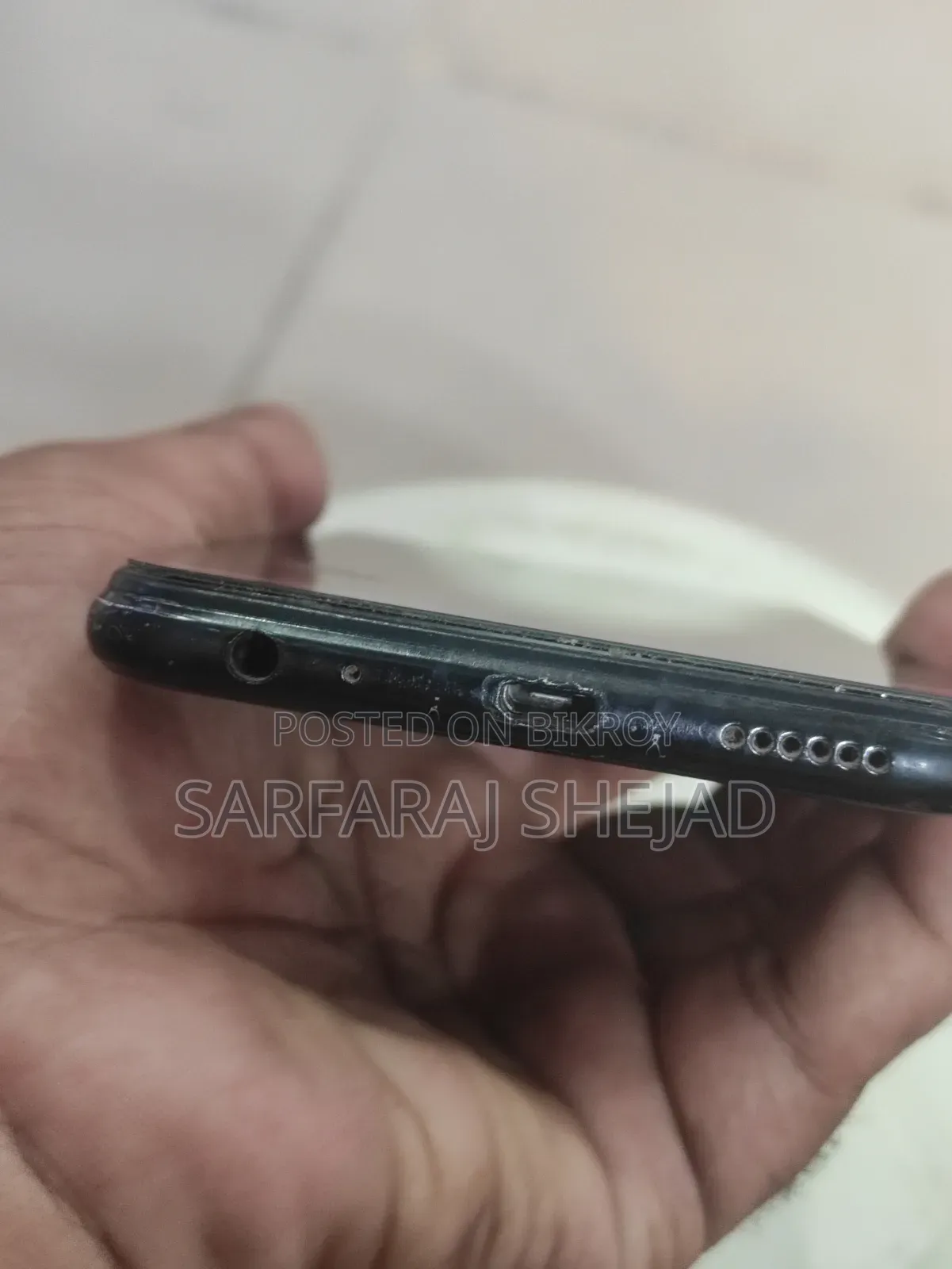 Vivo Y11 ৩২ জিবি ব্লু