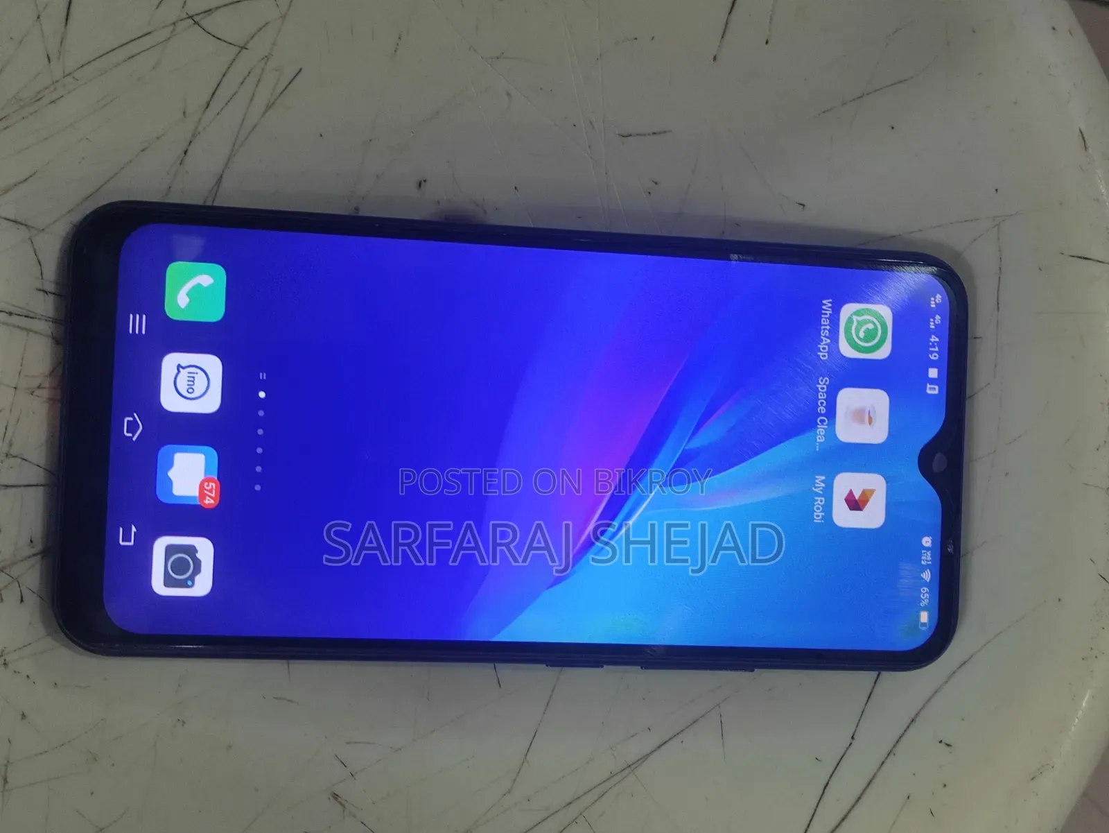 Vivo Y11 ৩২ জিবি ব্লু