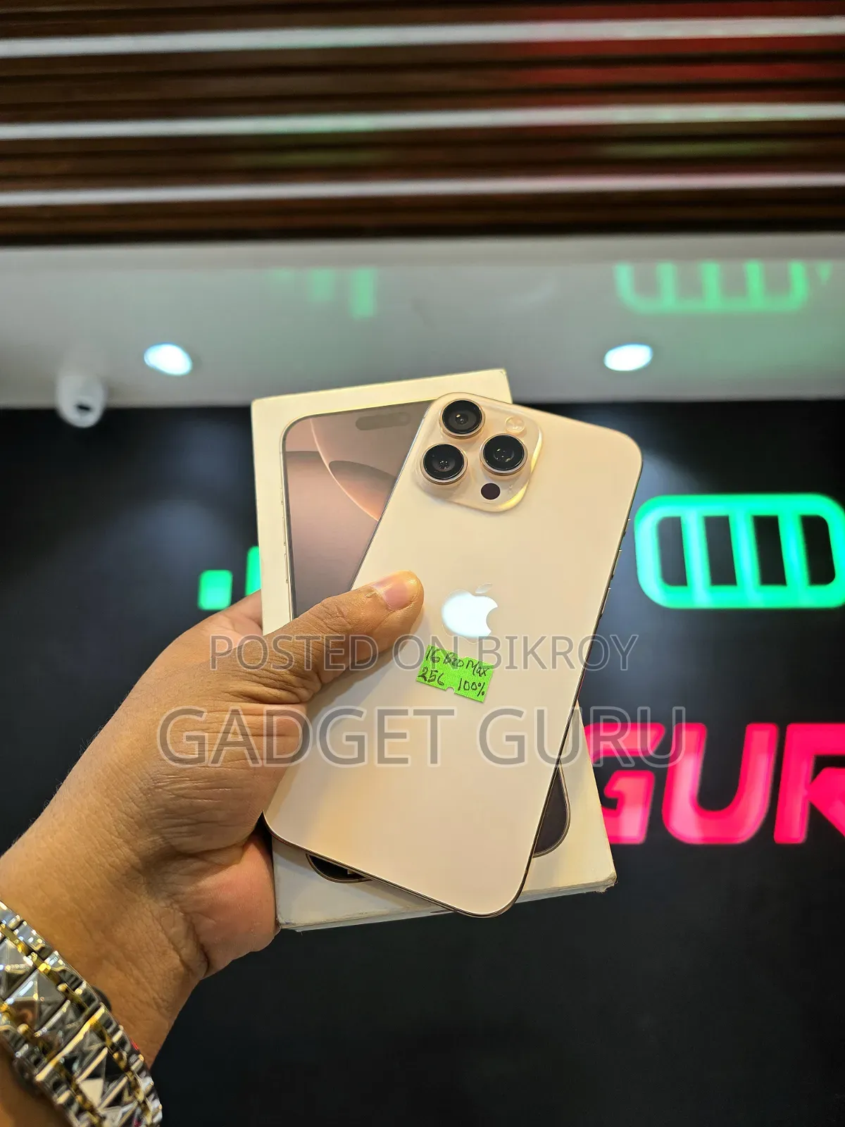 অ্যাপল আইফোন ১৬ প্রো ম্যাক্স ২৫৬ জিবি