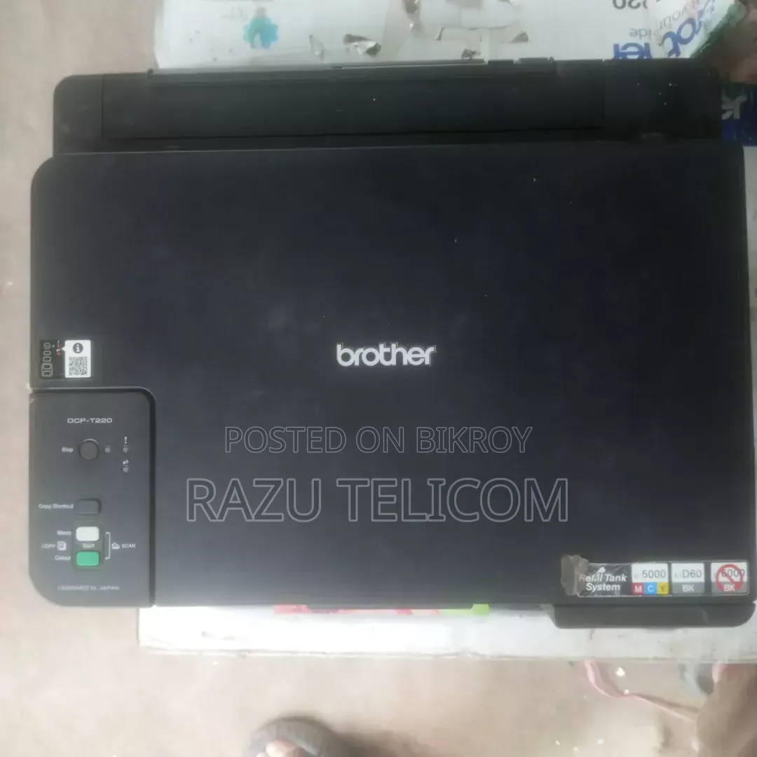 ব্রাদার ডিসিপি-টি২২০ প্রিন্টার