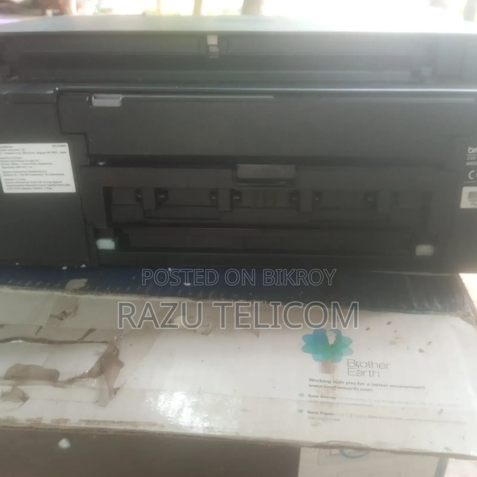 ব্রাদার ডিসিপি-টি২২০ প্রিন্টার