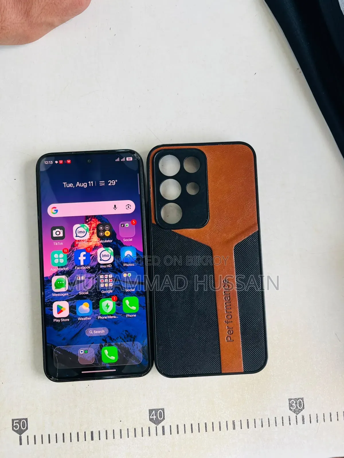 রিয়েলমি সি৮৫ প্রো ২৫৬ জিবি সবুজ