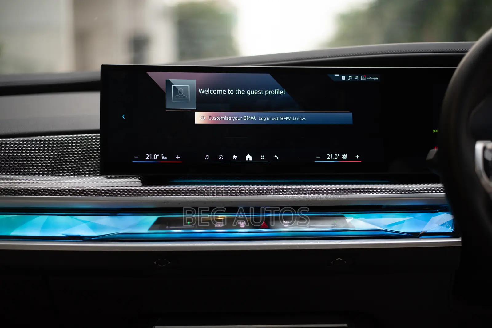 New BMW i7 2025