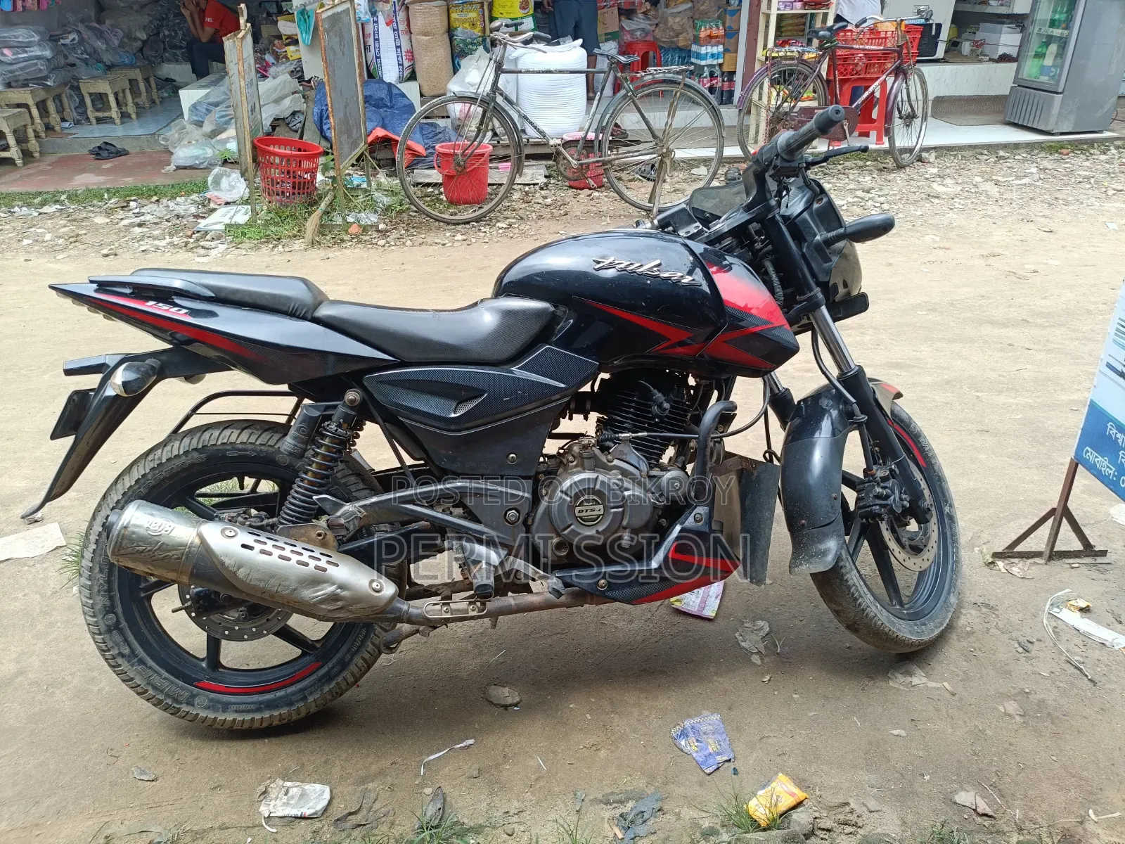 Bajaj Pulsar 150 2019 Black