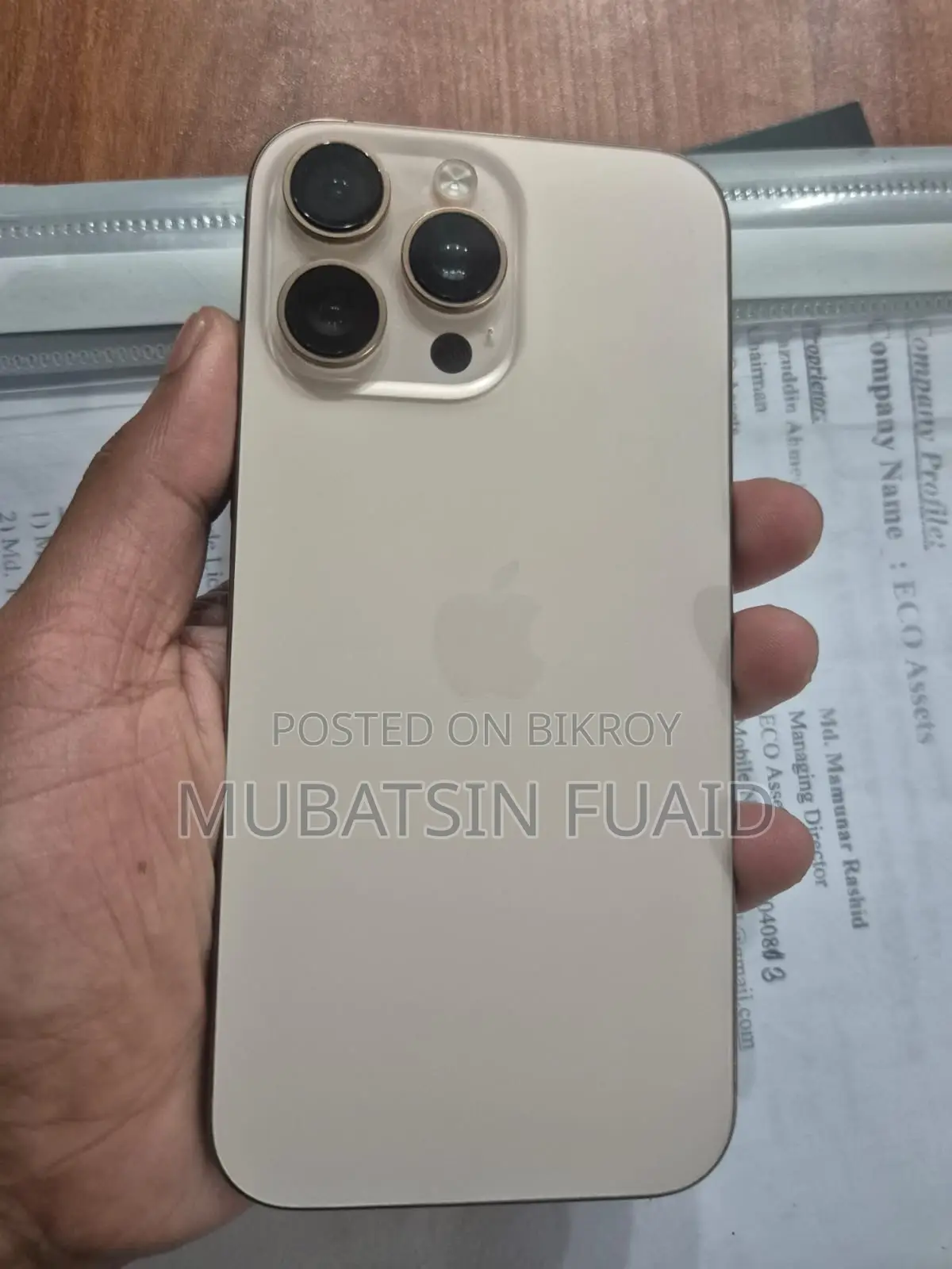 Apple iPhone 16 Pro Max 256 GB Rose Gold