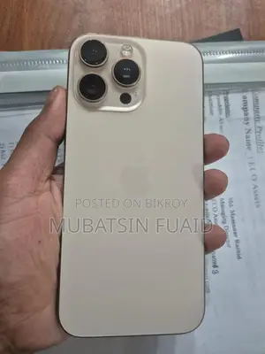 Apple iPhone 16 Pro Max 256 GB Rose Gold