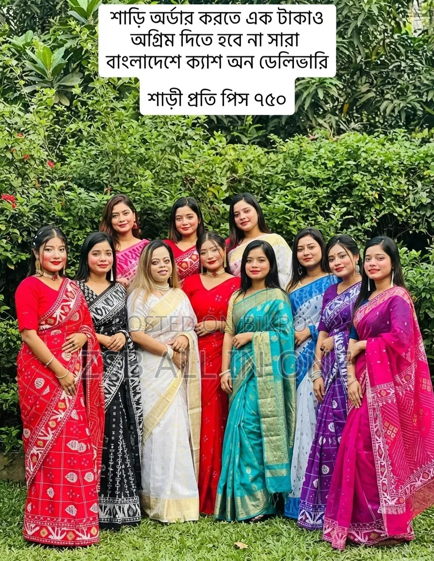 হাফ সিল্ক হ্যান্ডপ্রিন্টেড শাড়ি