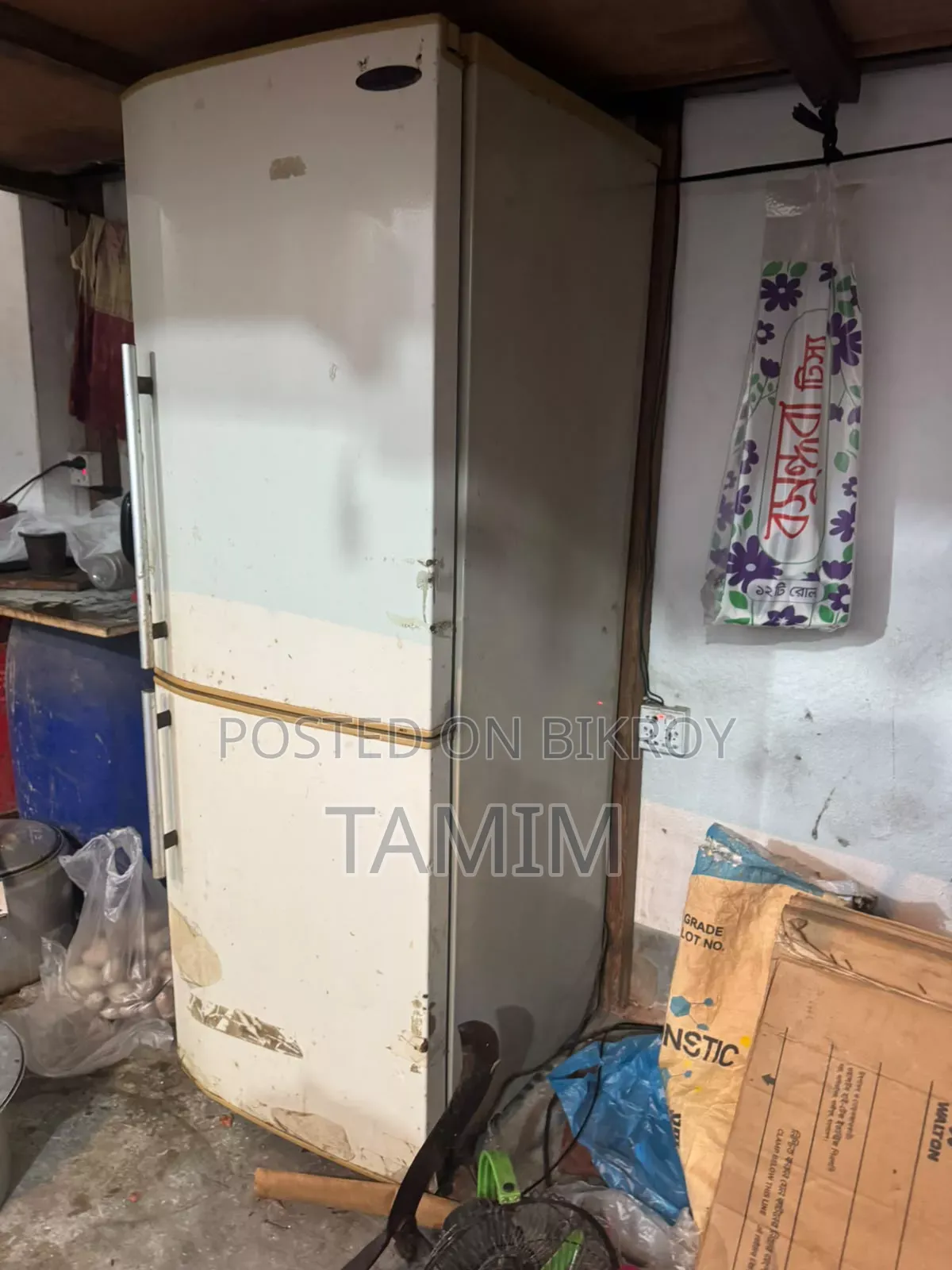 Refrigerator