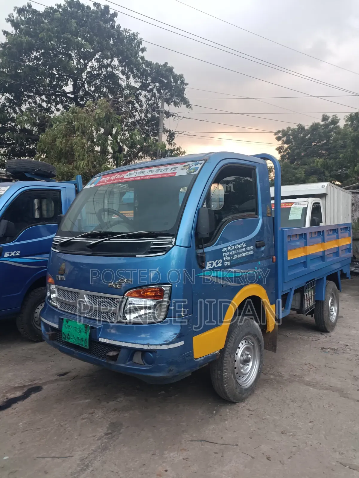 Ex2 Pick UP 15 Model Call If You Want to Take