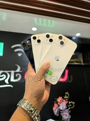 অ্যাপল আইফোন ১৩ ১২৮ জিবি সাদা