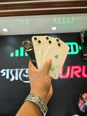 অ্যাপল আইফোন ১৩ ১২৮ জিবি সাদা