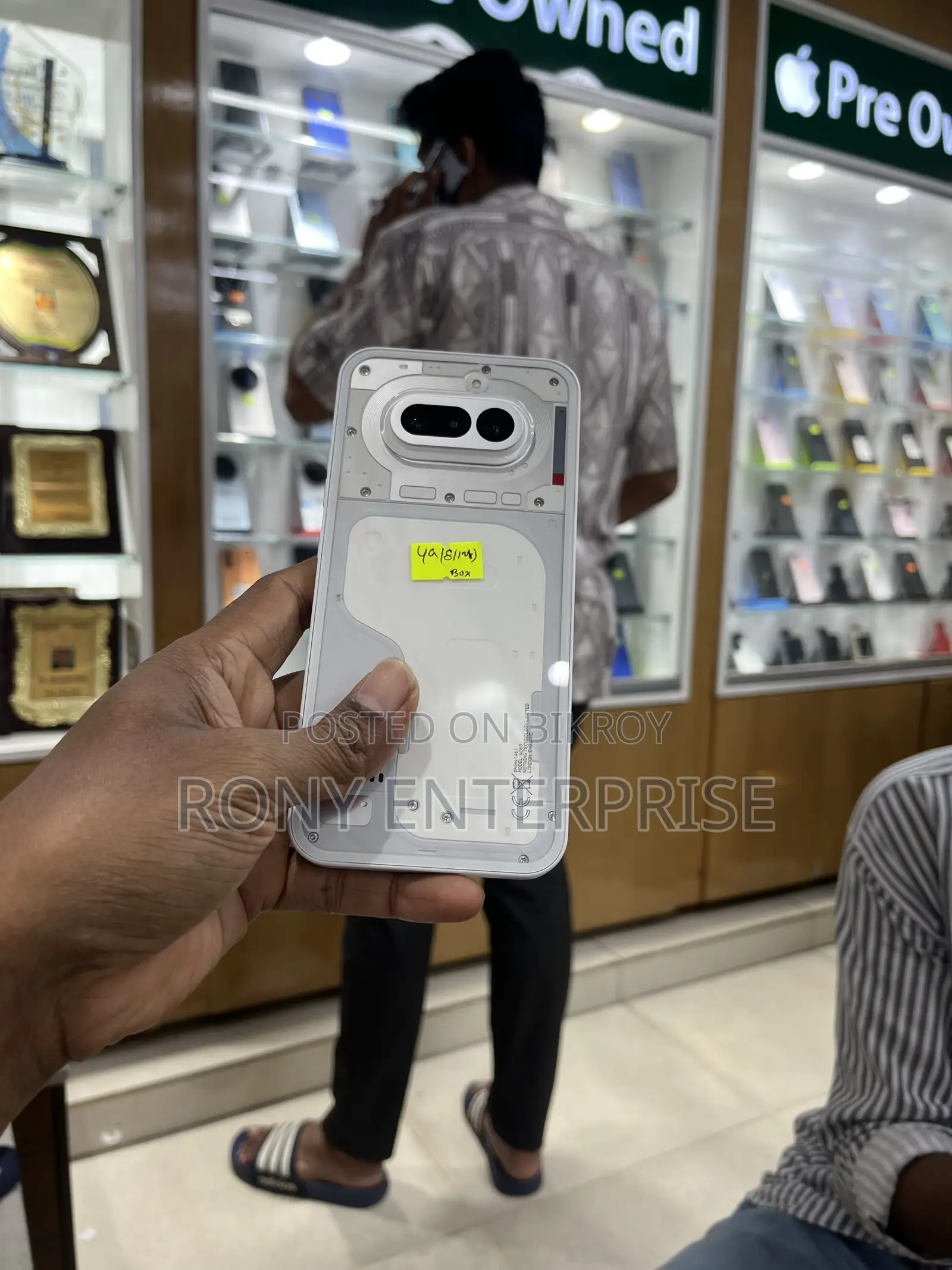 নাথিং ফোন ৪এ ১২৮ জিবি হোয়াইট