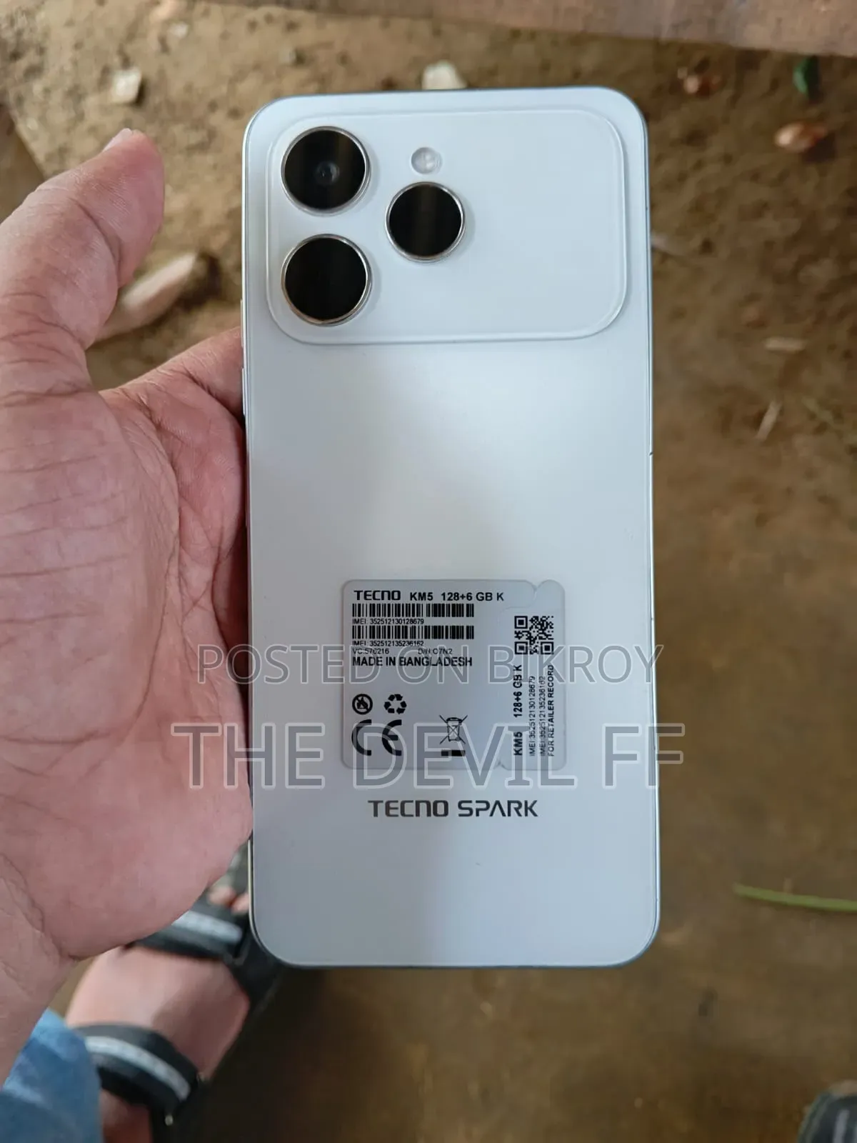 টেকনো স্পার্ক ৪০ ১২৮ জিবি সাদা