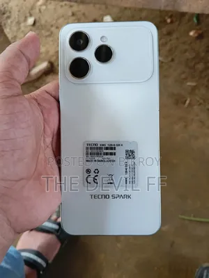 টেকনো স্পার্ক ৪০ ১২৮ জিবি সাদা