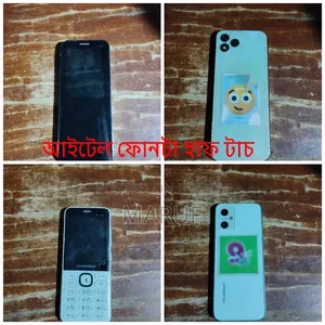 আইটেল আইটি৬৩৬০ সাদা
