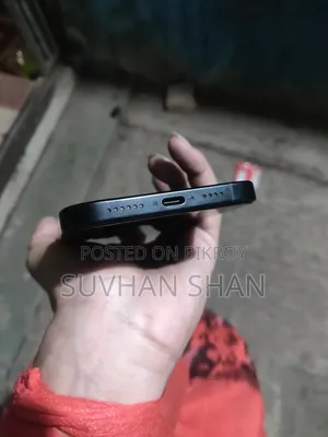অ্যাপল আইফোন ১৬ প্রো ম্যাক্স ২৫৬ জিবি ব্ল্যাক