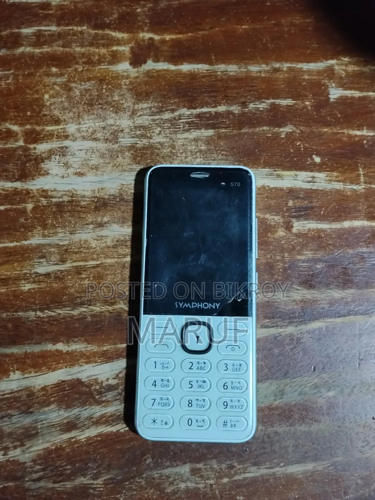 Itel it6360 White