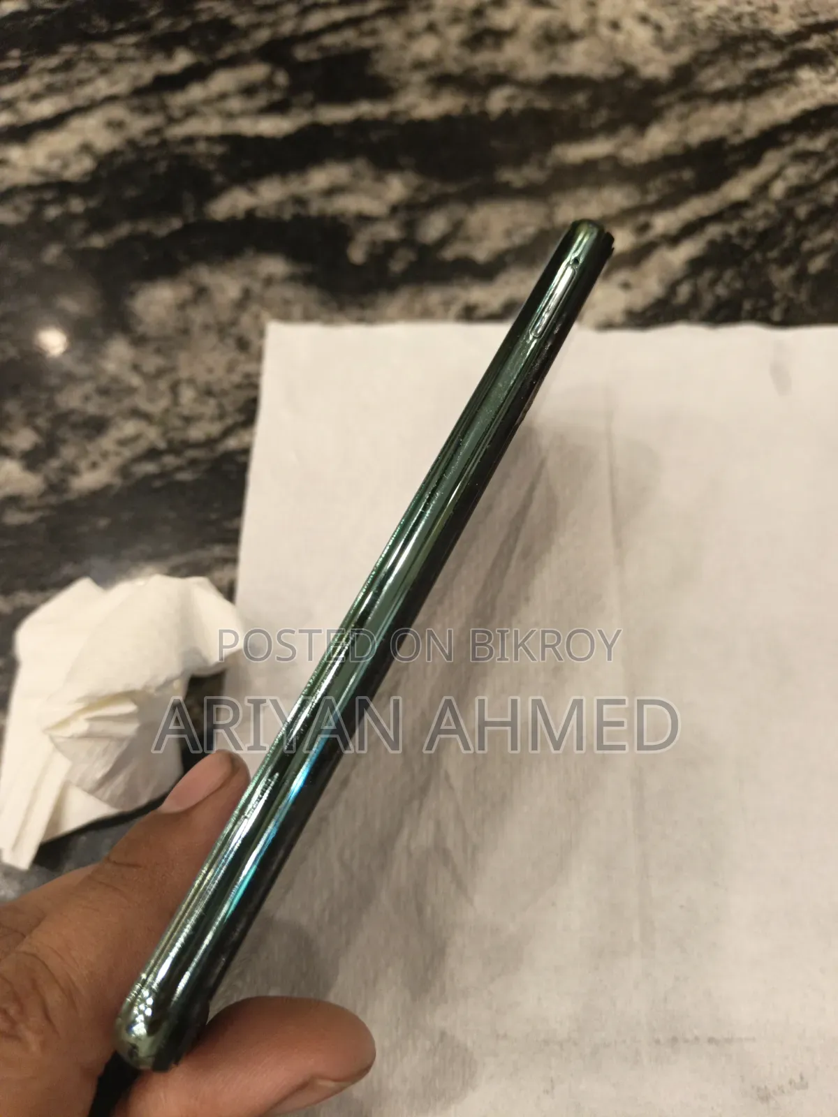 Vivo Y17 256 GB