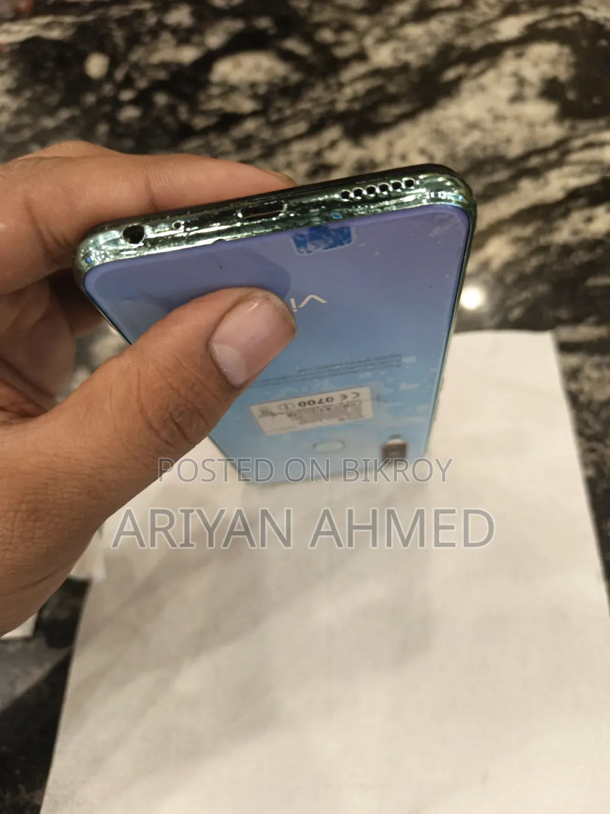 Vivo Y17 256 GB