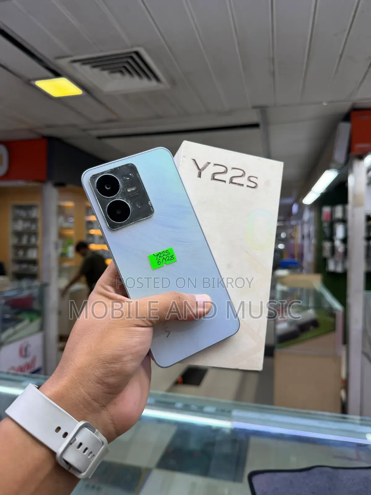 Vivo Y22s 128 GB Blue